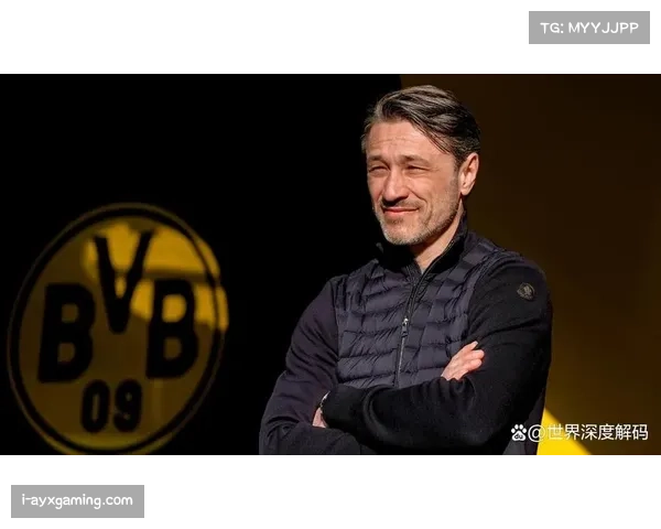 多特蒙德13场零封领跑德甲 科瓦奇实用主义重塑防守体系